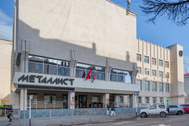 Мэр Магадана рассказала о преображении спортивно-культурного комплекса пресс-служба мэрии Магадана
