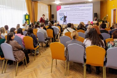 В Магадане прошли публичные слушания по проекту регионального бюджета на 2027 год и плановый период 2028 и 2029 годов пресс-служба Магаданской областной Думы