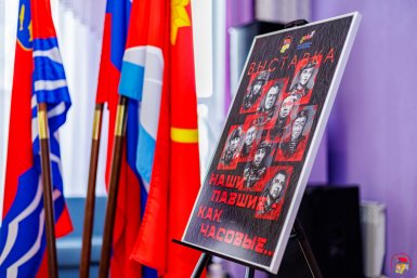 Портреты погибших героев-колымчан представят в Палатке 