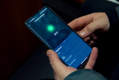 Переводы могут остановить на 48 часов Илья Аверьянов, ИА PrimaMedia.ru