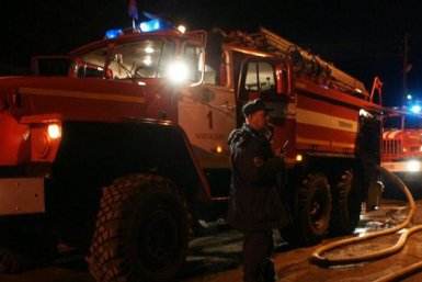 Новость дня