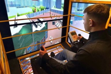 Тематическое фото 