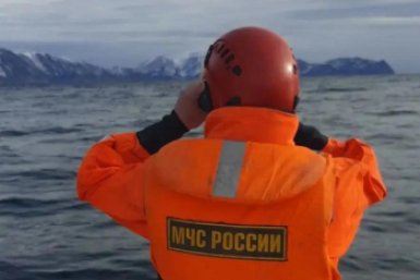 Новость дня