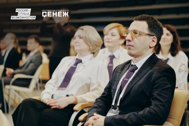 Олег Милевский &quotРоссия — страна возможностей&quot