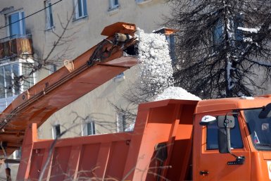 Тематическое фото пресс-служба мэрии Магадана