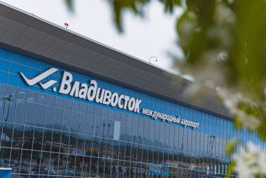 "Владивостокцы" или "владивостокчане"? 95% людей ошибаются, называя жителей 10 городов, — а вы? — ТЕСТ