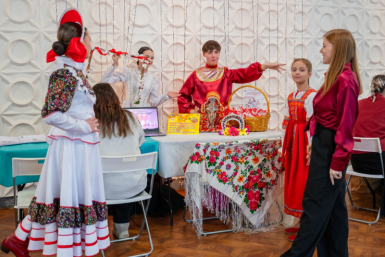 Новость дня