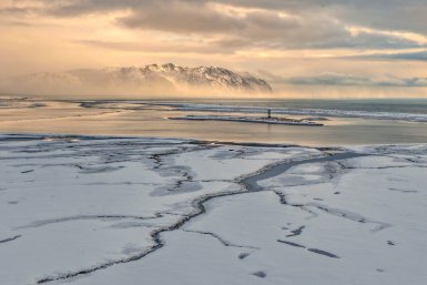 Лучшие фотографии Магадана за неделю