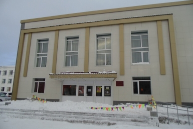 До 5 лет лишения свободы может грозить работнику дома культуры на Колыме за халатность  Пресс-служба Следственного управления СК РФ по Магаданской области