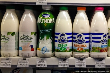 Настоящий фурор произвели кефир и ряженка в 300 рублей за бутылку Фото из блога Антона Афанасьева/http://antonio-mag.livejournal.com