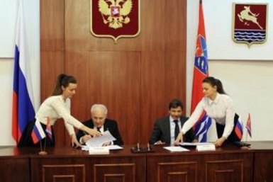 Подписание соглашения Пресс-служба правительства Магаданской области