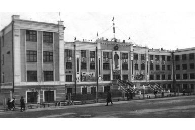 Магаданская средняя школа №1, 1947 год фото из архива Александра Глущенко