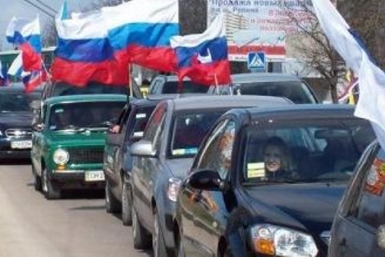Автопробег Пресс-служба правительства Магаданской области