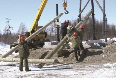 Ремонт на ЛЭП ОАО &quotМагаданэнерго&quot