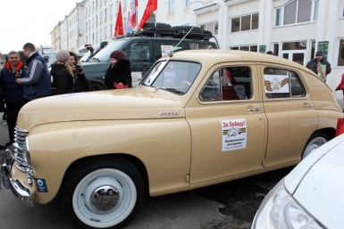 Автопробег завершился в Магадане Пресс-служба правительства Магаданской области
