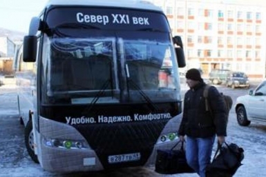 Автобус Пресс-служба правительства Магаданской области