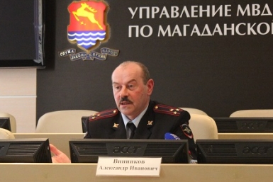 Начальник УМВД России по Магаданской области полковник полиции Александр Винников Юлия Чухломина, ИА MagadanMedia