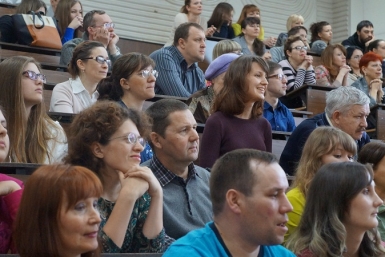 Церемония награждения отличников и номинантов Тотального диктанта прошла в Магадане Мария Золотарева, ИА MagadanMedia