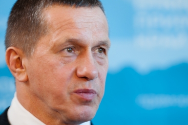 Власть найдет способы заставить чиновников исполнять поручения президента – Юрий Трутнев РИА PrimaMedia