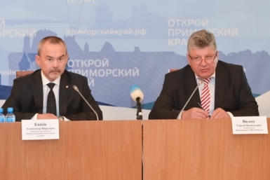 Приморский УФАС возбудил дело против &quotНацрыбресурса&quot Игорь Новиков, РИА PrimaMedia