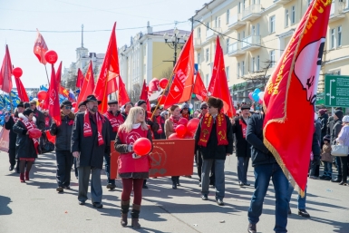 Коммунисты Магадана встретили Первомай Александр Крылов, MagadanMedia