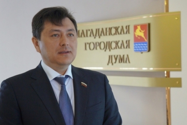Председатель Магаданской городской Думы Андрей Попов Виталий Моряков, MagadanMedia