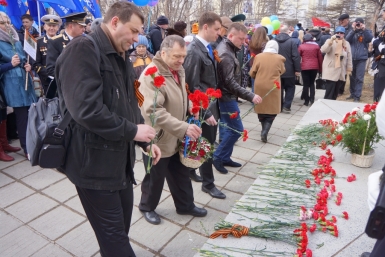 Члены магаданского регионального отделения ЛДПР приняли участие в праздновании Дня Победы  Магаданское региональное отделение ЛДПР