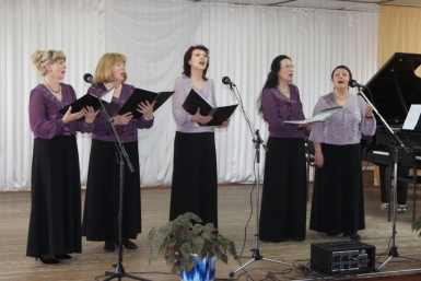 Вокальная группа &quotГармония&quot Елена Ерёмина