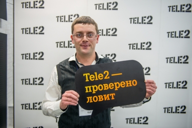 Иван Глазунов Александр Крылов, MagadanMedia