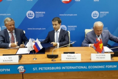 Министерство связи РФ, &quotРостелеком&quot и глава Колымы подписали соглашение о прокладке ПВОЛ Фото из социальных сетей