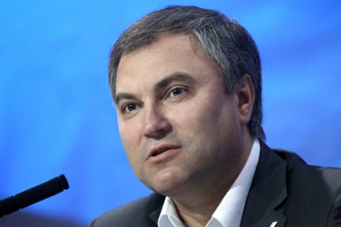 Вячеслав Викторович Володин  Официальный сайт ЕР