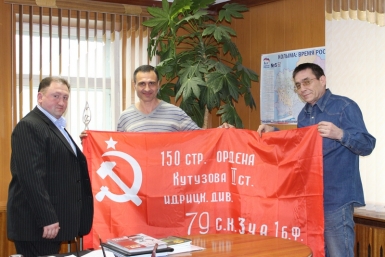 С рабочим визитом в поселках Магаданской области побывали коммунисты региона Пресс-служба Магаданского ОК КПРФ