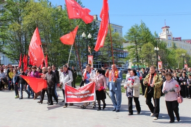 Общегородской митинг в День памяти и скорби посетили магаданские коммунисты Пресс-служба Магаданского ОК КПРФ