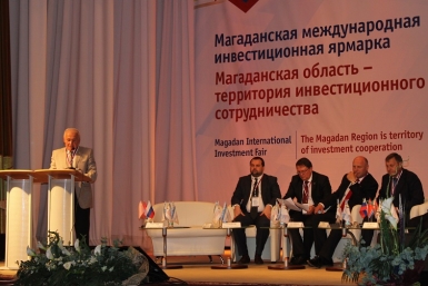 Пленарное заседание Юлия Чухломина, ИА MagadanMedia
