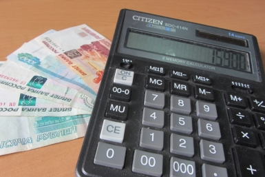 Минимальный размер заработной платы повысят в Магаданской области	 ИА MagadanMedia