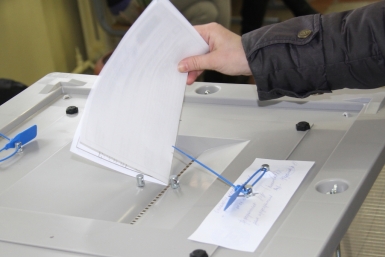 Выборы Пресс-служба Законодательного Собрания Приморского края