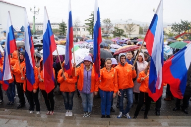 Встреча сторонников общественного движения прошла на Театральной площади Магадана Мария Золотарева, MagadanMedia
