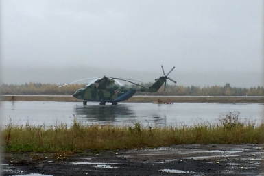 Вертолет Ми-26 совершил экстренную посадку в аэропорту &quotМагадан&quot ИА MagadanMedia