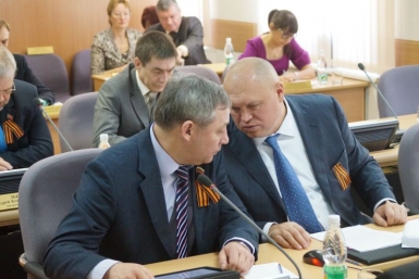 Первое в новом составе заседание Магаданской областной Думы VI созыва пройдет 28 сентября Пресс-служба Магаданской областной Думы