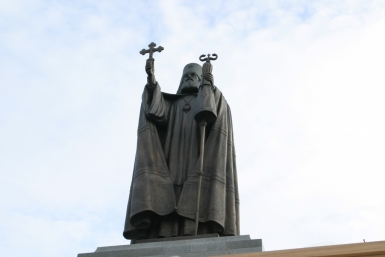 Торжества по случаю принесения мощей святителя Иннокентия пройдут сегодня в Магадане ИА MagadanMedia