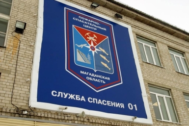 Пять пожаров ликвидировали колымские огнеборцы на минувшей неделе Игорь Чёрный, MagadanMedia