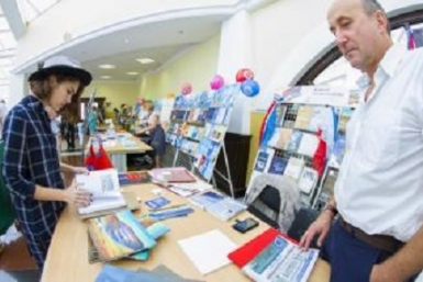 Три золотых и три серебряных медали взяли магаданские книгоиздатели на ярмарке в Приморье Пресс-служба Правительства региона
