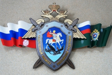 СК Баграновская Наталья, EAOmedia