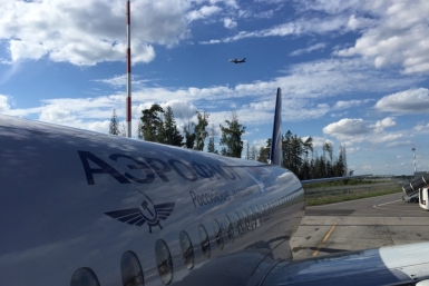 Первый рейс из Магадана в Москву &quotАэрофлот&quot выполнит 27 октября Александр Крылов, MagadanMedia