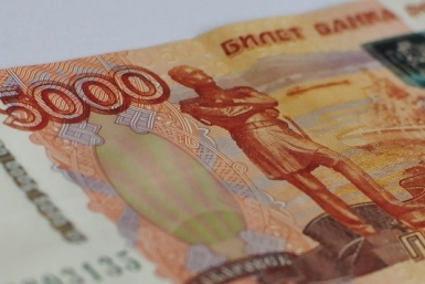 Более 850 тысяч рублей увел у государства бизнесмен в Магадане Табаченко Илья, PrimaMedia
