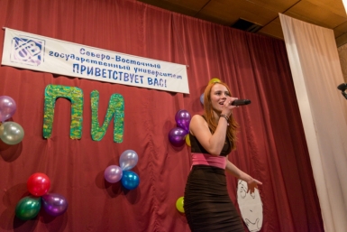 Вокальный номер Александр Крылов, MagadanMedia