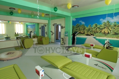 &quotТонус-клуб&quot в Магадане Фото с сайта http://www.tonusclub.ru/magadan