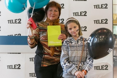 Компания Tele2 наградила победителей первого этапа акции &quotПраво на низкие цены&quot в Магадане Пресс-служба компании Tele2