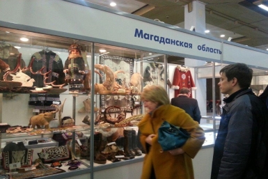 Благодарственное письмо директора &quotСокровища Севера 2015&quot получил губернатор Колымы Пресс-служба Правительства Магаданской области