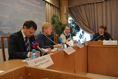 Пресс-конференция по итогам форума Константин Васильев, РИА PrimaMedia